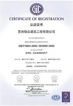 Honor certificate 4