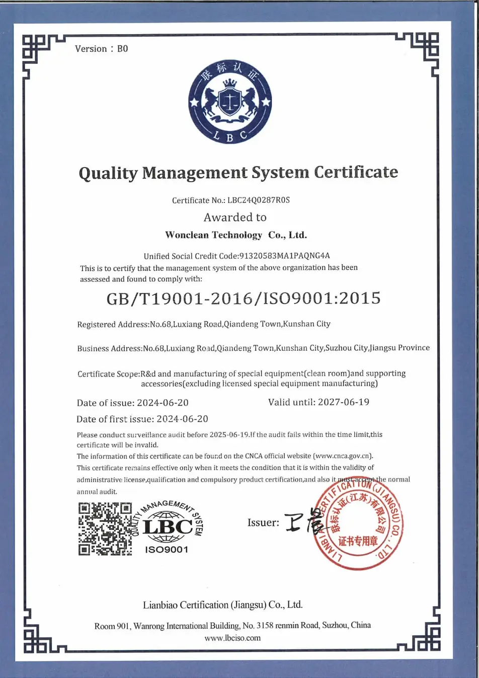 Wonclean Quality Management System Certificate ISO 9001:2015 for verified cleanroom manufacturer and modular equipment production