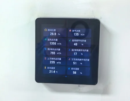 Laboratory animal facility environmental monitoring panel showing pressure differential air changes airflow temperature and humidity